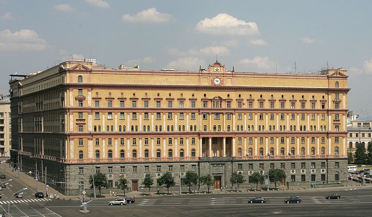 A file picture taken 12 July 2007 shows the headquarters (aka Lubianka) of the Federal Security Service (FSB), the former KGB in Moscow.