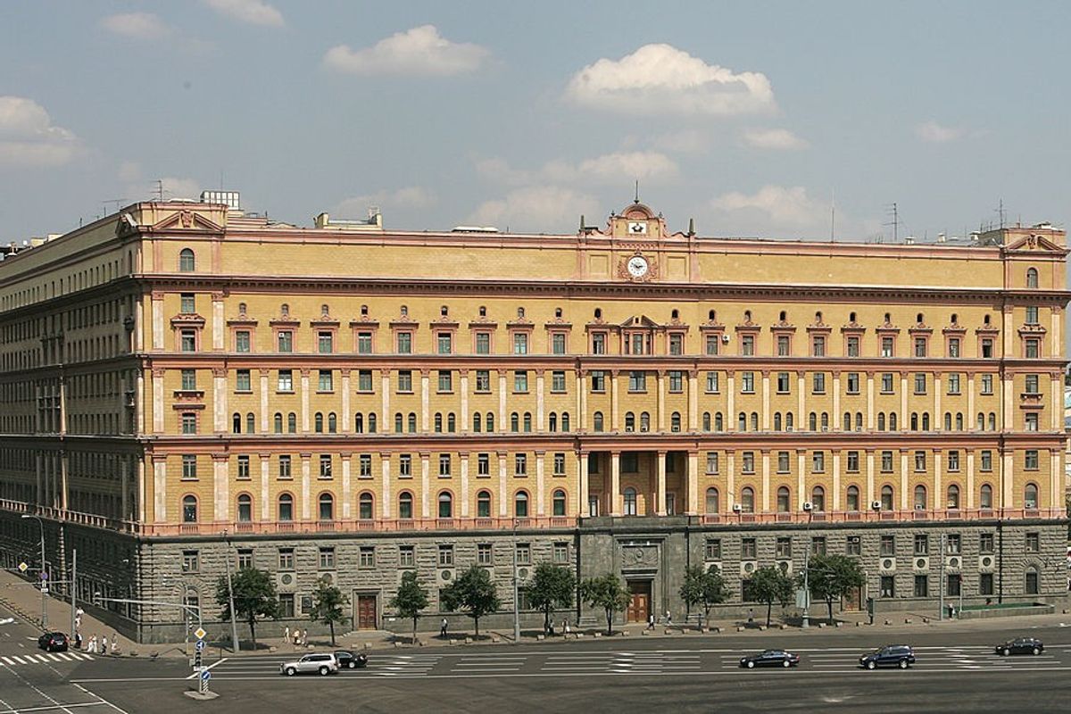 A file picture taken 12 July 2007 shows the headquarters (aka Lubianka) of the Federal Security Service (FSB), the former KGB in Moscow.