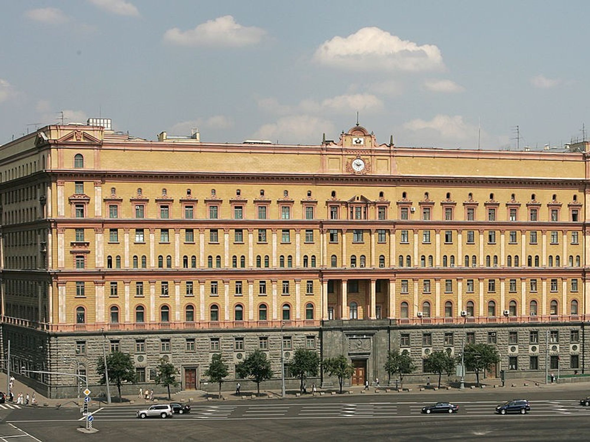 A file picture taken 12 July 2007 shows the headquarters (aka Lubianka) of the Federal Security Service (FSB), the former KGB in Moscow.
