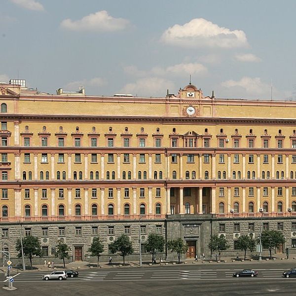 A file picture taken 12 July 2007 shows the headquarters (aka Lubianka) of the Federal Security Service (FSB), the former KGB in Moscow.
