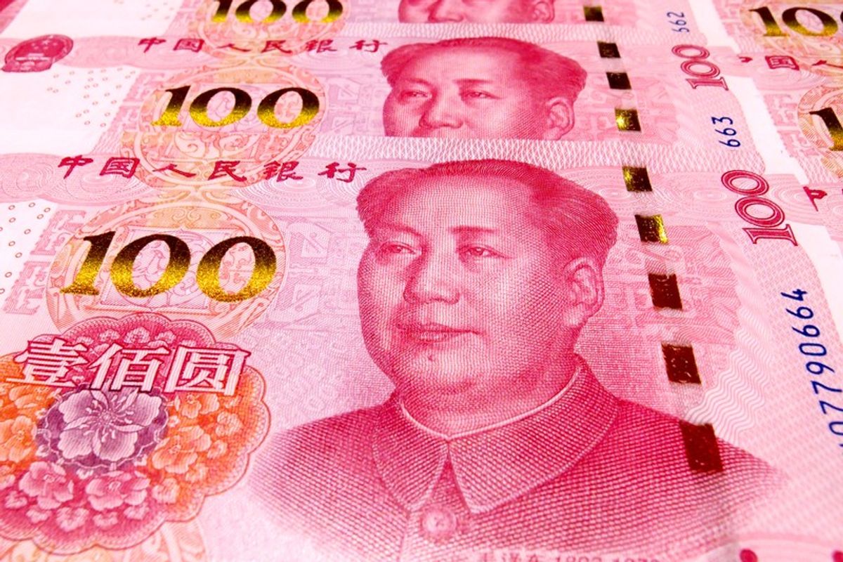 America and the Asian Infrastructure Investment Bank