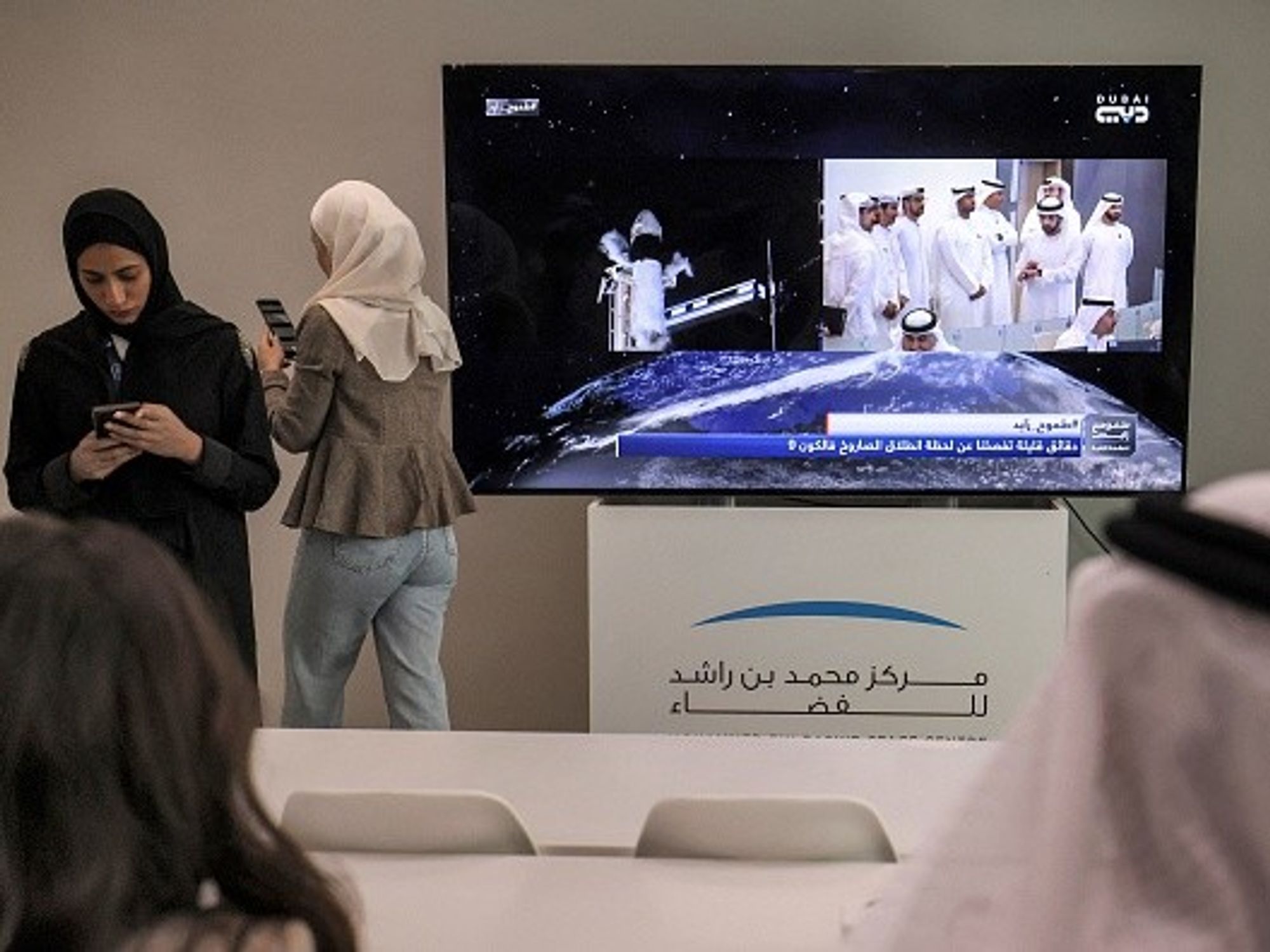 Arab Countries are Launching Significant Investments in Space