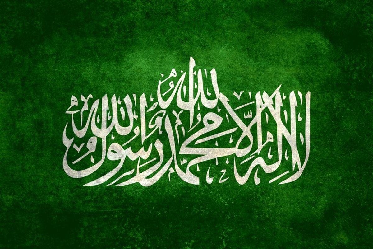 Can Hamas Elections Shift the Status Quo?