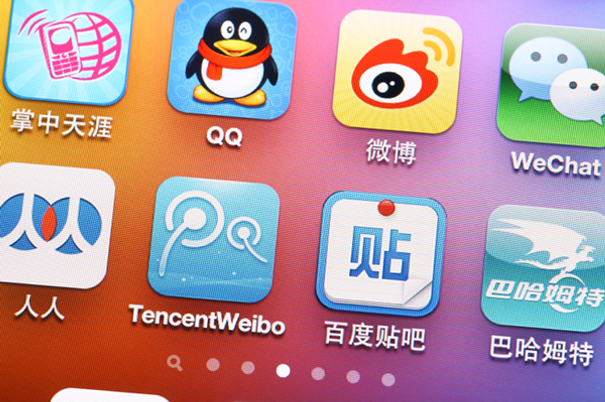 Censorship in China