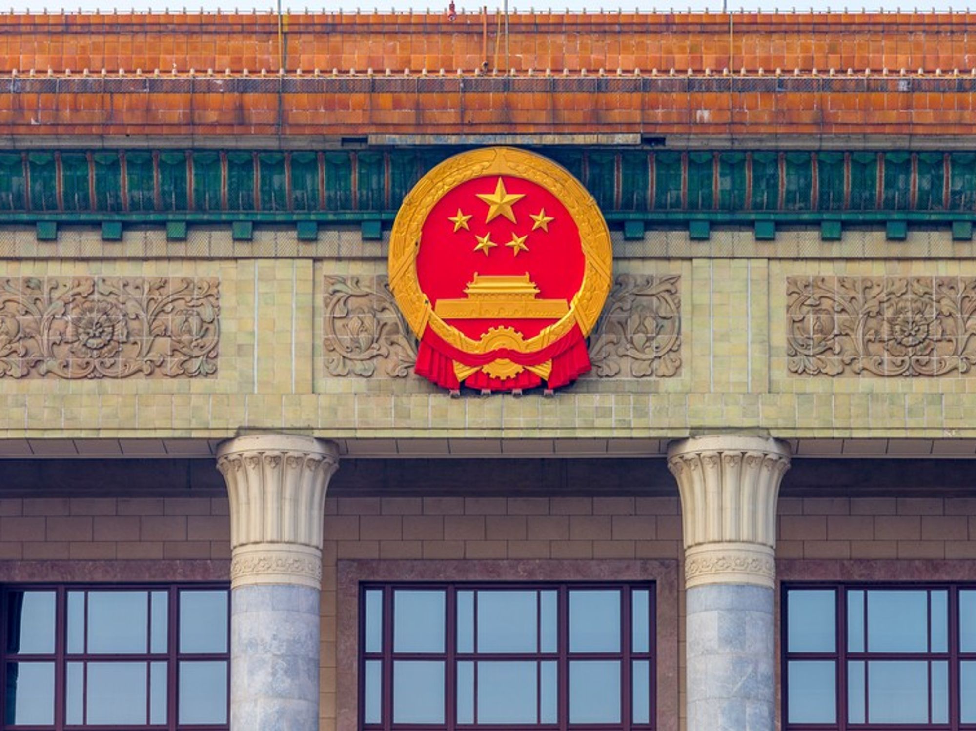 China and the U.S. Election
