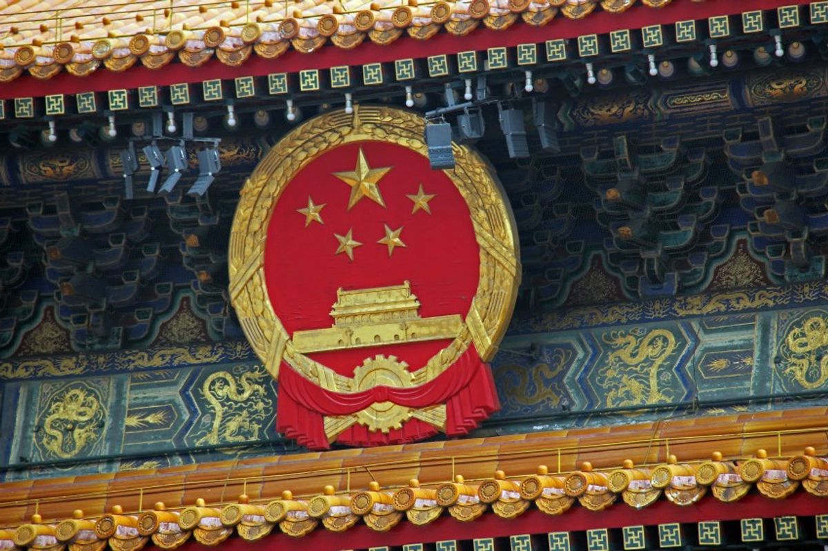 China in 2016