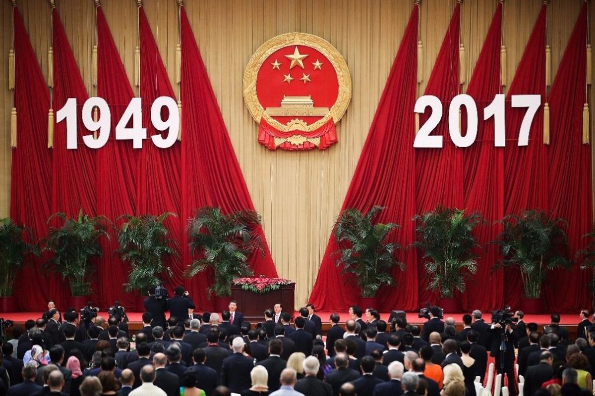 Chinese Communist Party Conference: Certain Present, Uncertain Future