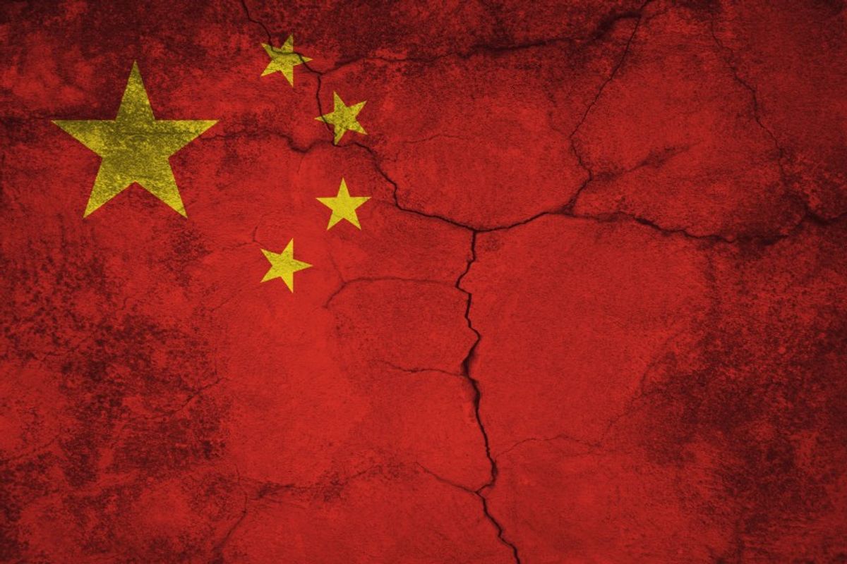 Cracks in the System