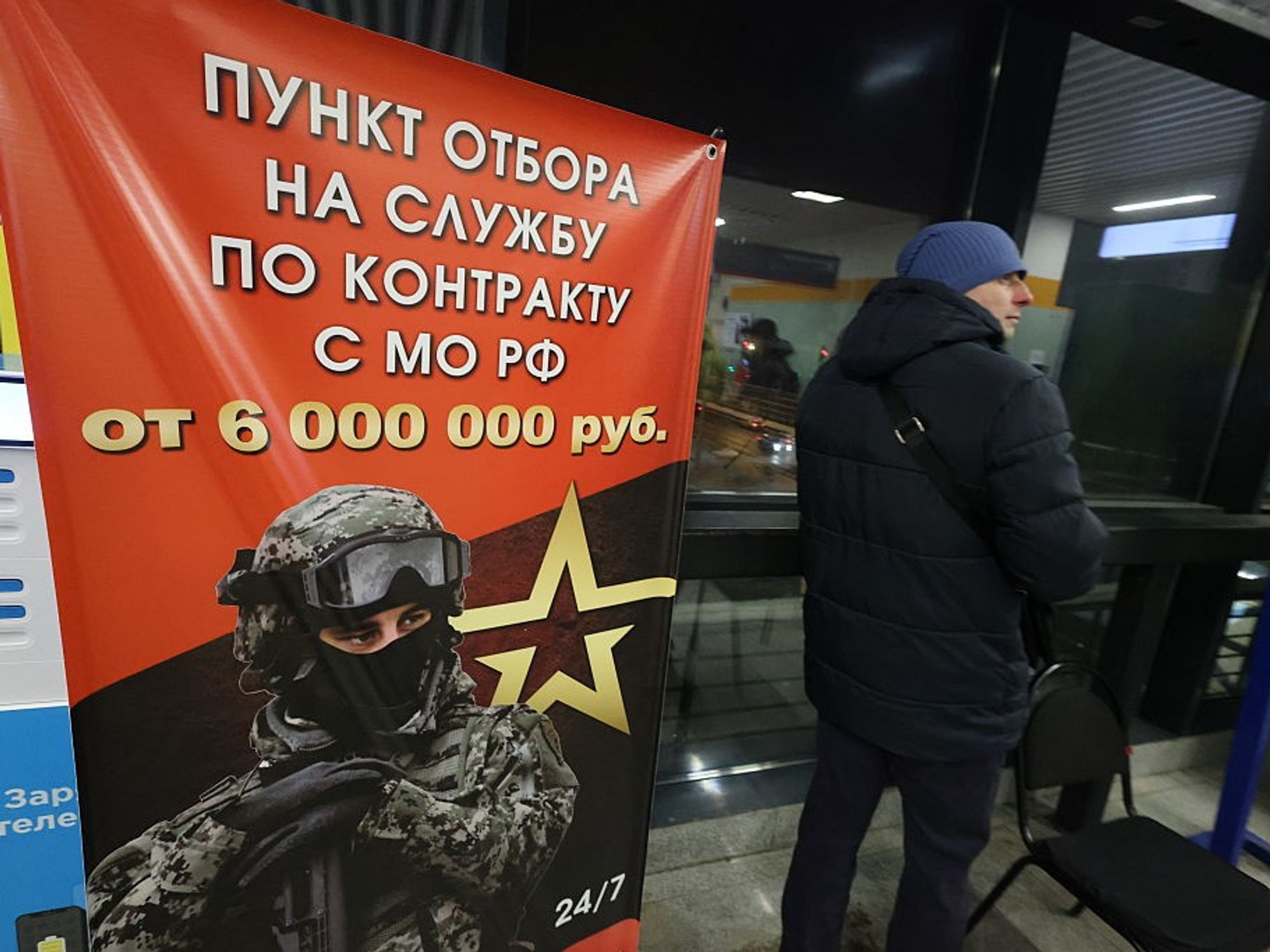 Russia’s Promises of Security Lead to Ukraine's Frontlines