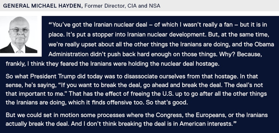 General Michael Hayden quote 1