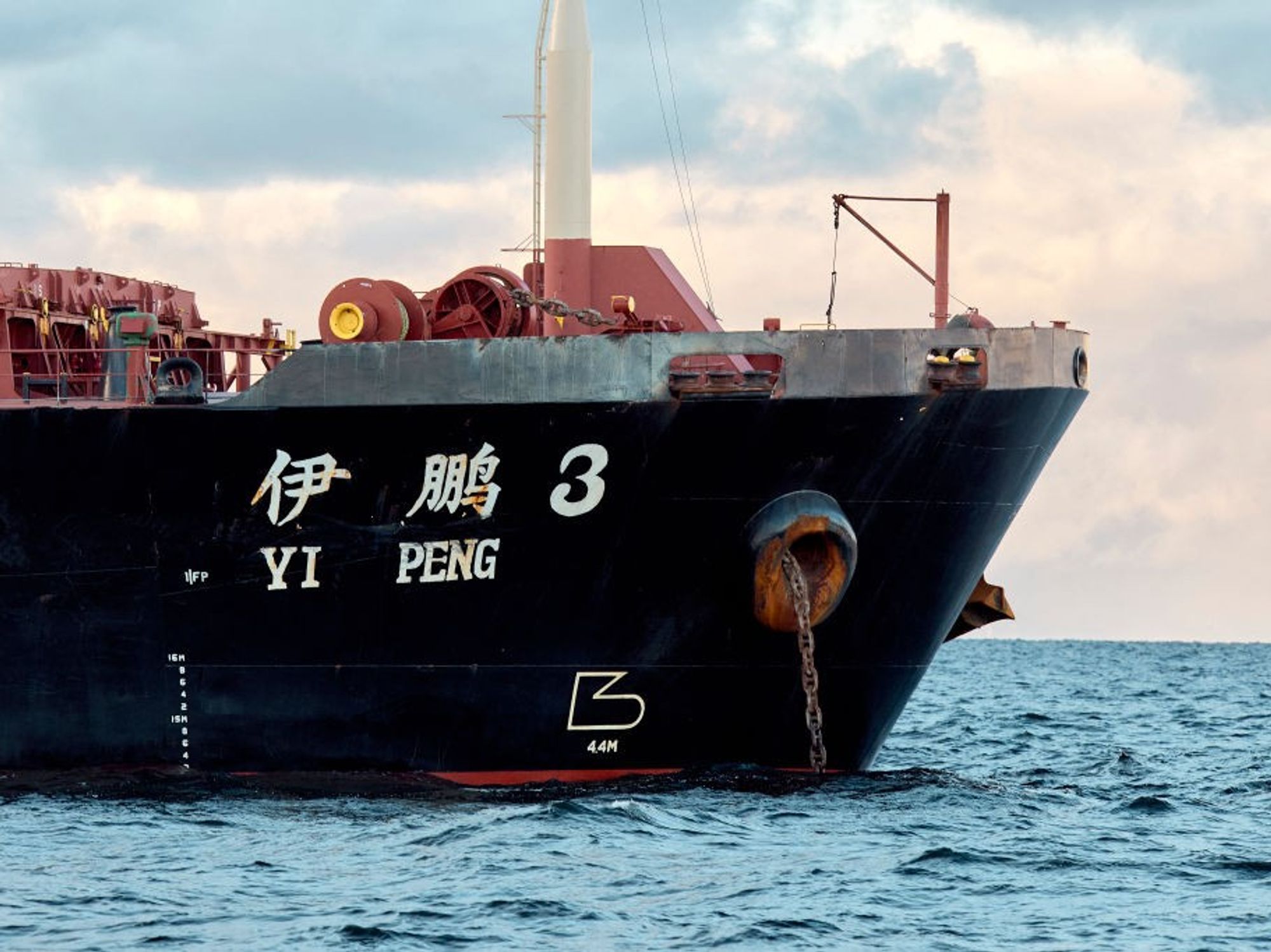 How is War Fought in the Gray Zone?