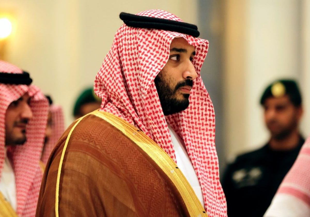 How to Read Riyadh