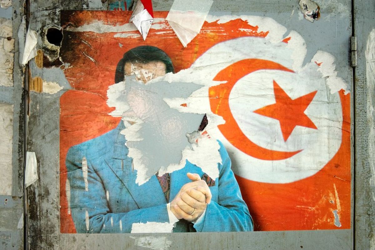 Tunisia: From Revolution to Governance