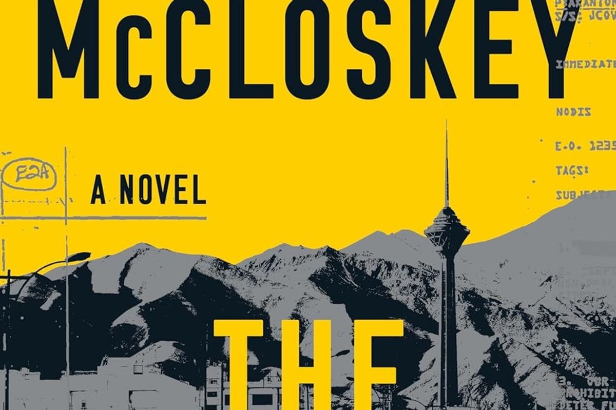 Realism and Rivals: McCloskey’s The Persian Rings True