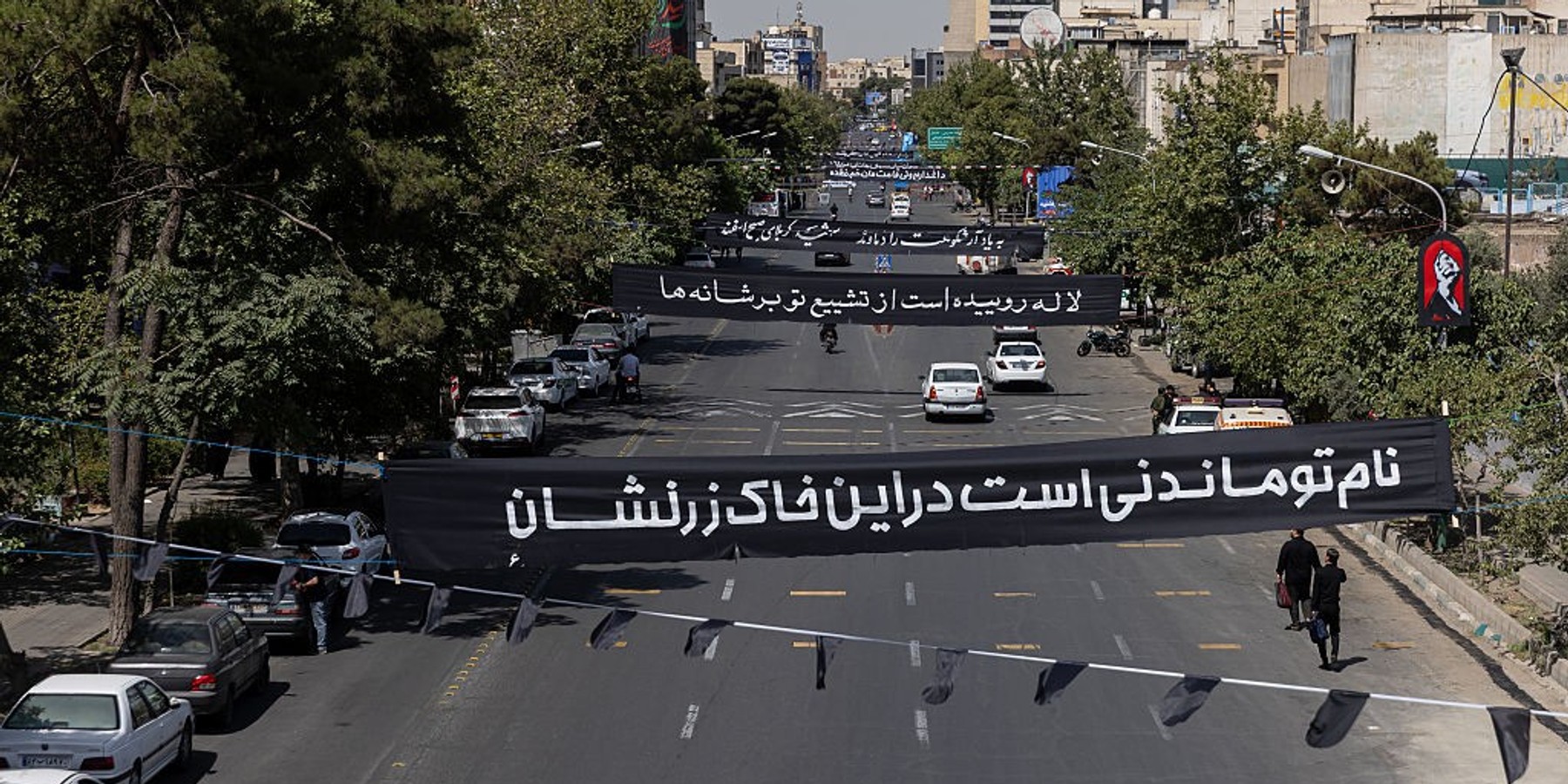 Iran Prepares For Funeral Of Slain Supreme Leader Khamenei
