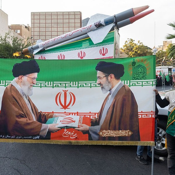 Iranians Commemorate The Death Of Imam Reza