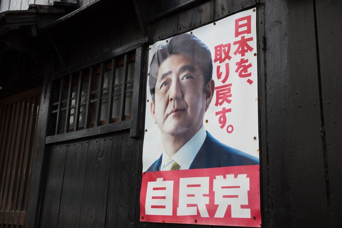 Japan’s “Abenomics”