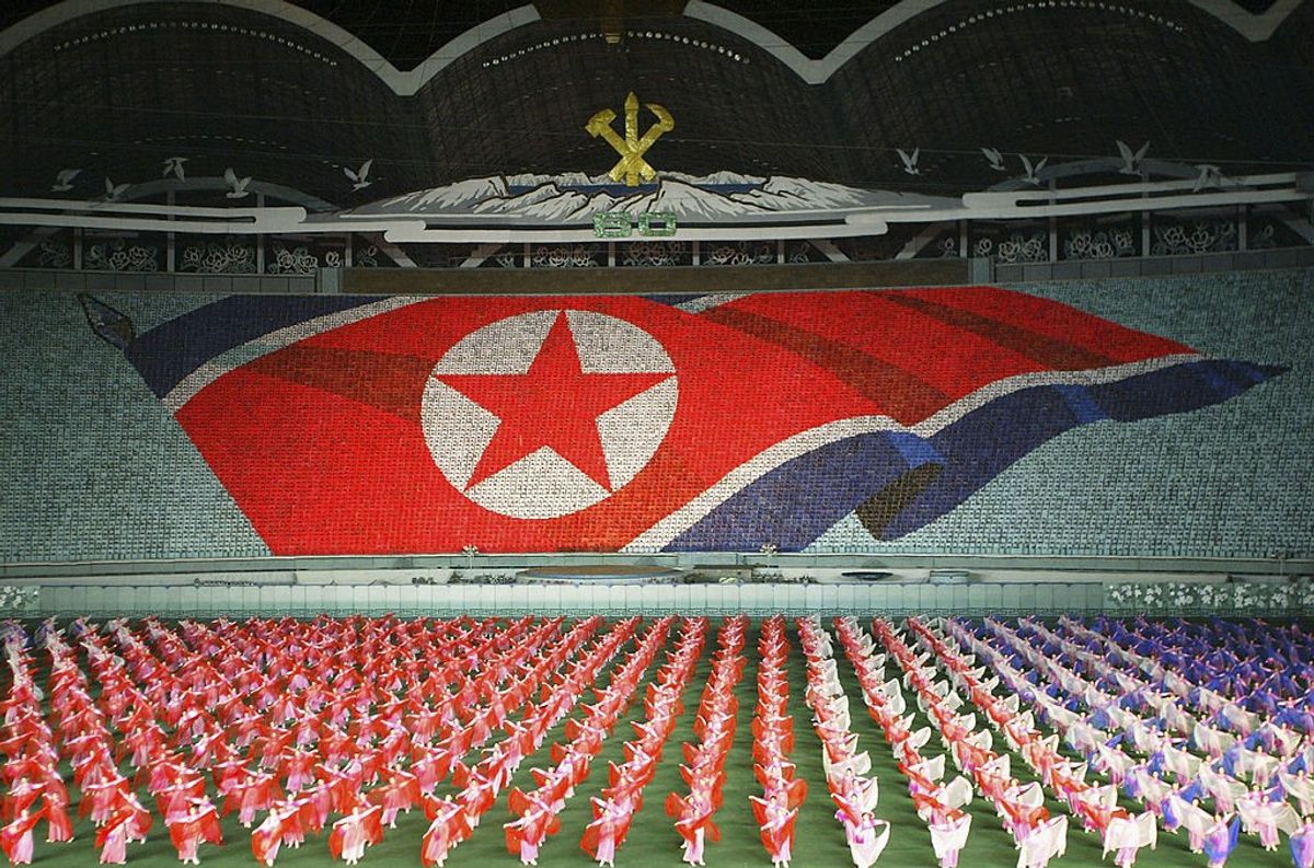 <p>North Korea Communist party</p>