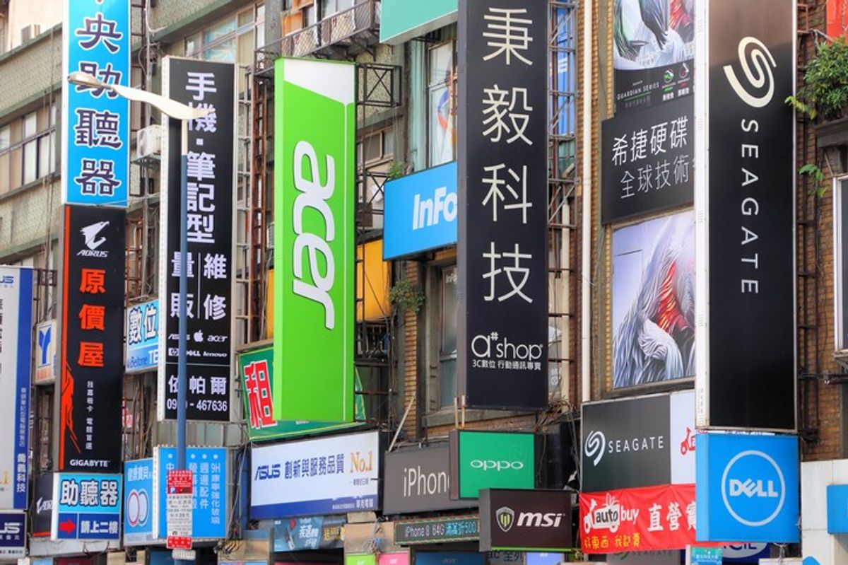 Taiwan's Place in the Global Tech Race