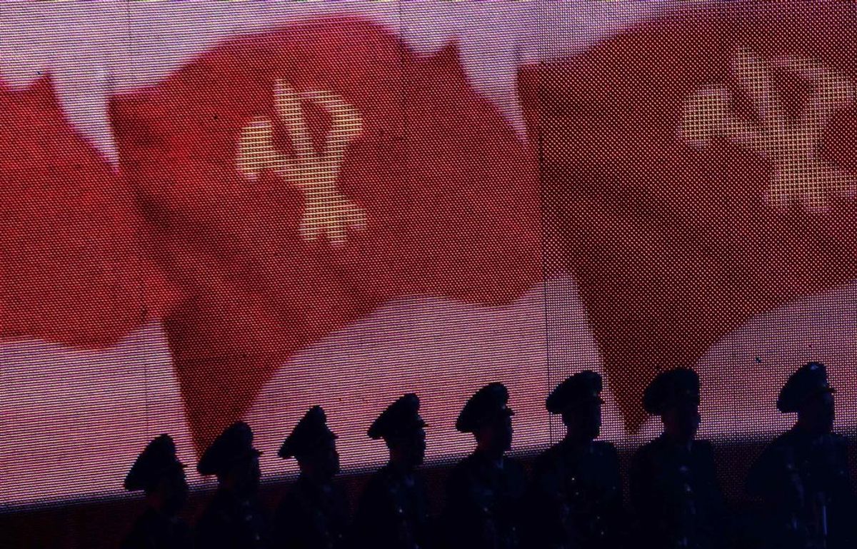 The North Korea Workers’ Party Congress and Kim Jong-un’s Legitimacy
