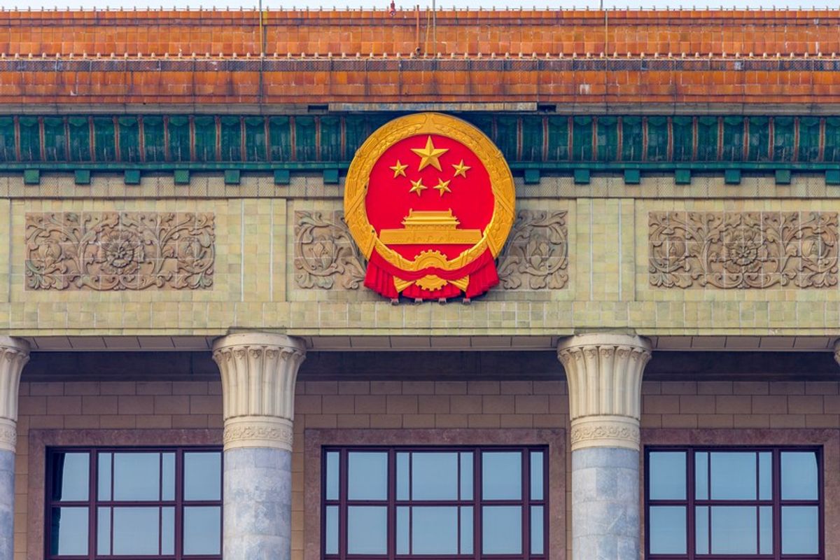 The World is Watching: The American Election and China