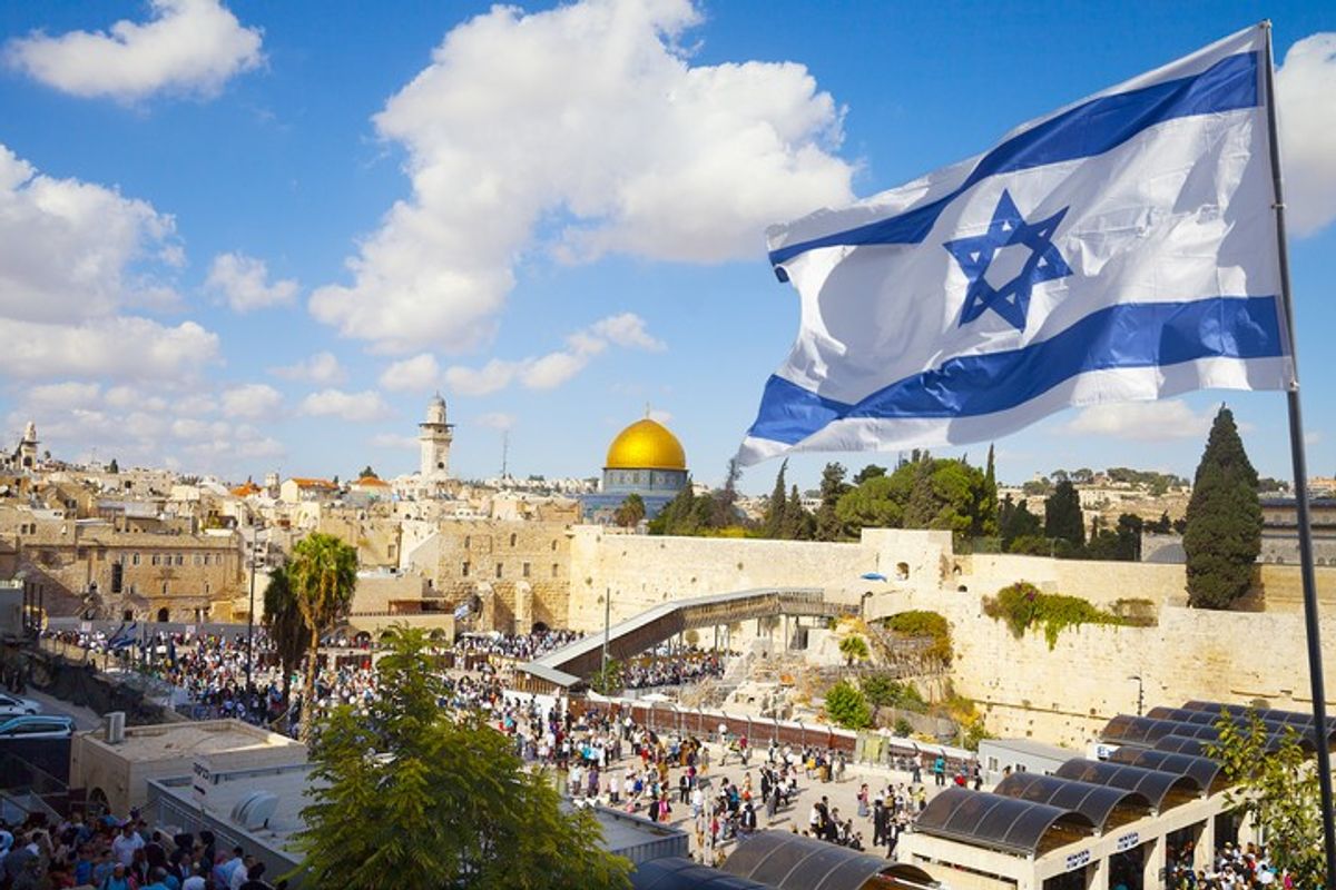 Through an Israeli Lens: Biden and Iran