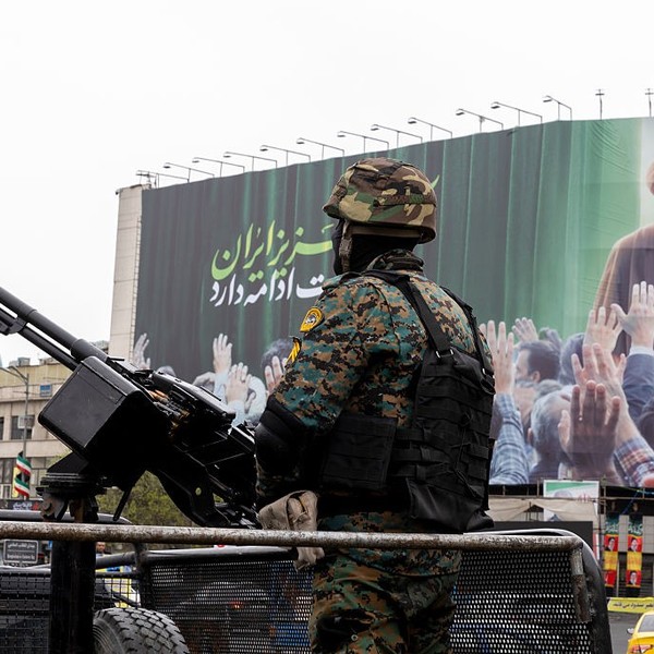 U.S. And Israel Wage War Against Iran