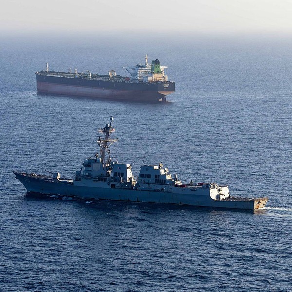 U.S. Continues Maritime Blockade In Strait Of Hormuz