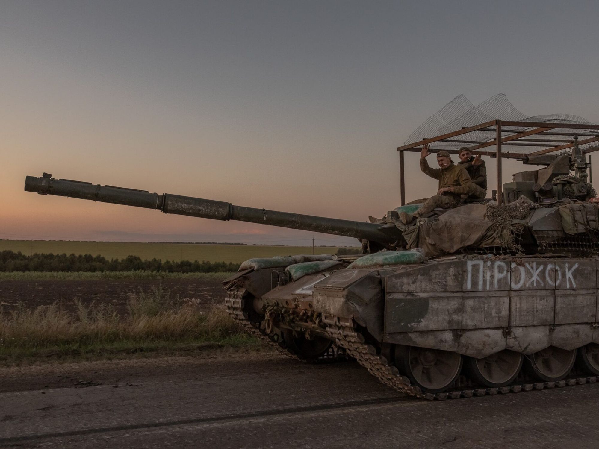 Ukraine’s Bold Invasion Raises Fears in Russia, and Questions About the War