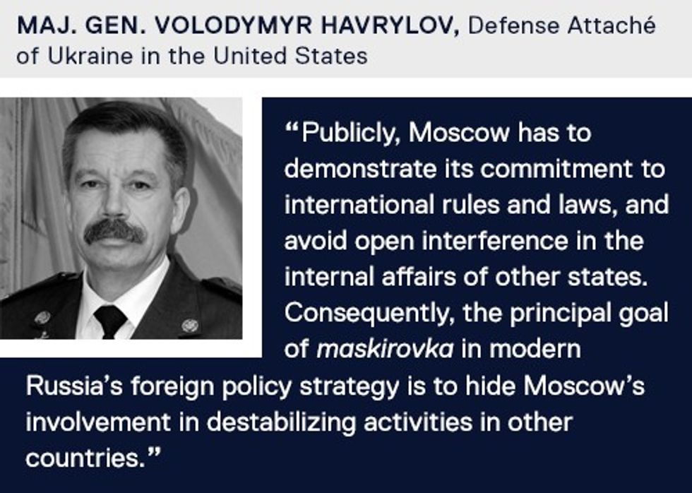 Volodymyr Havrylov mobile quote 2