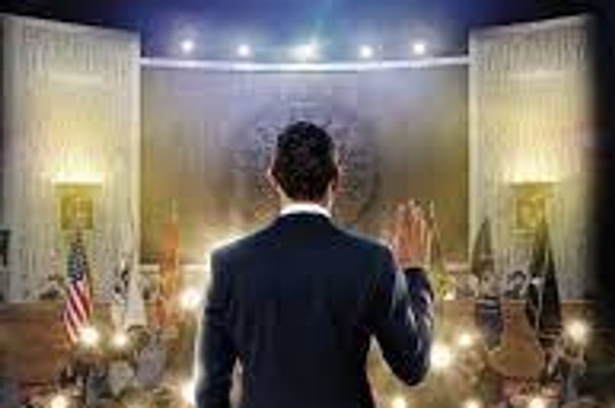 Want to Get Confirmed for Office? Good Luck With That