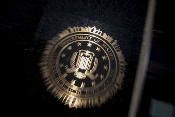 Purpose-Built or Perilous: Congress Faces a Critical FBI Headquarters Decision