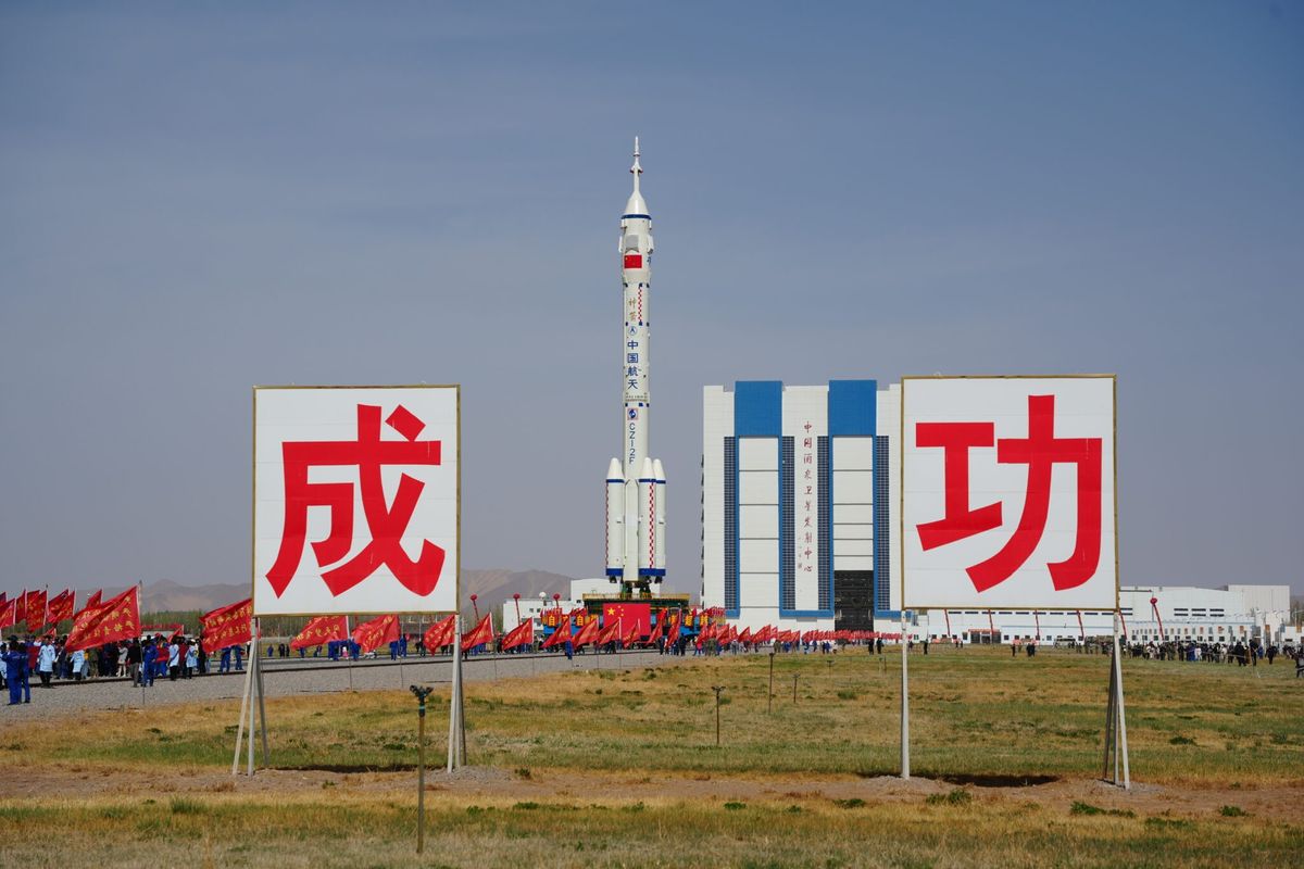 When U.S-China Competition Reaches Outer Space   