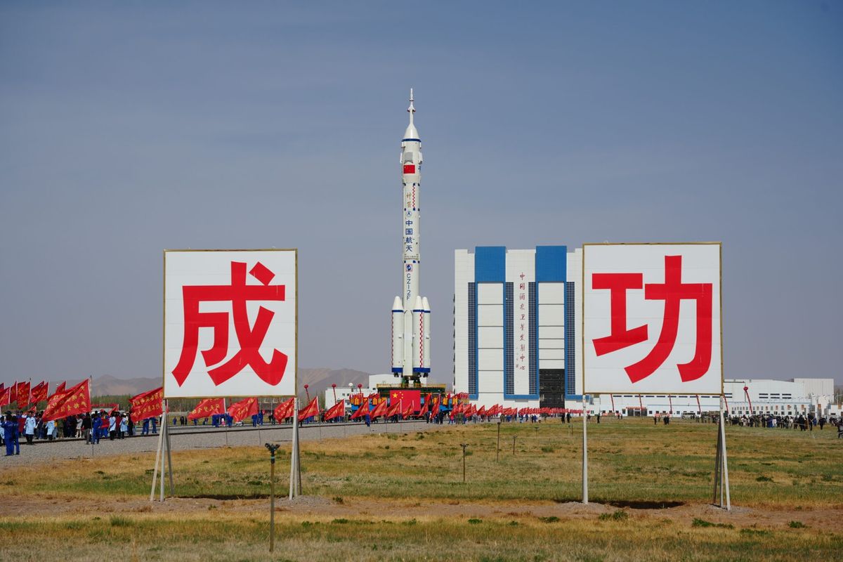 When U.S-China Competition Reaches Outer Space