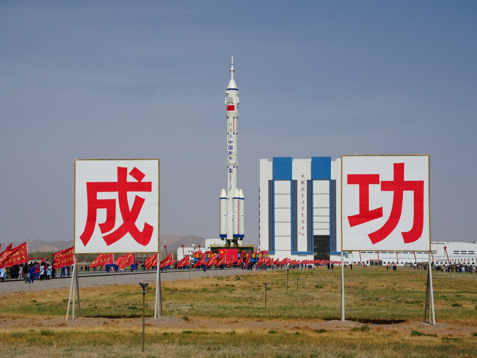 When U.S-China Competition Reaches Outer Space