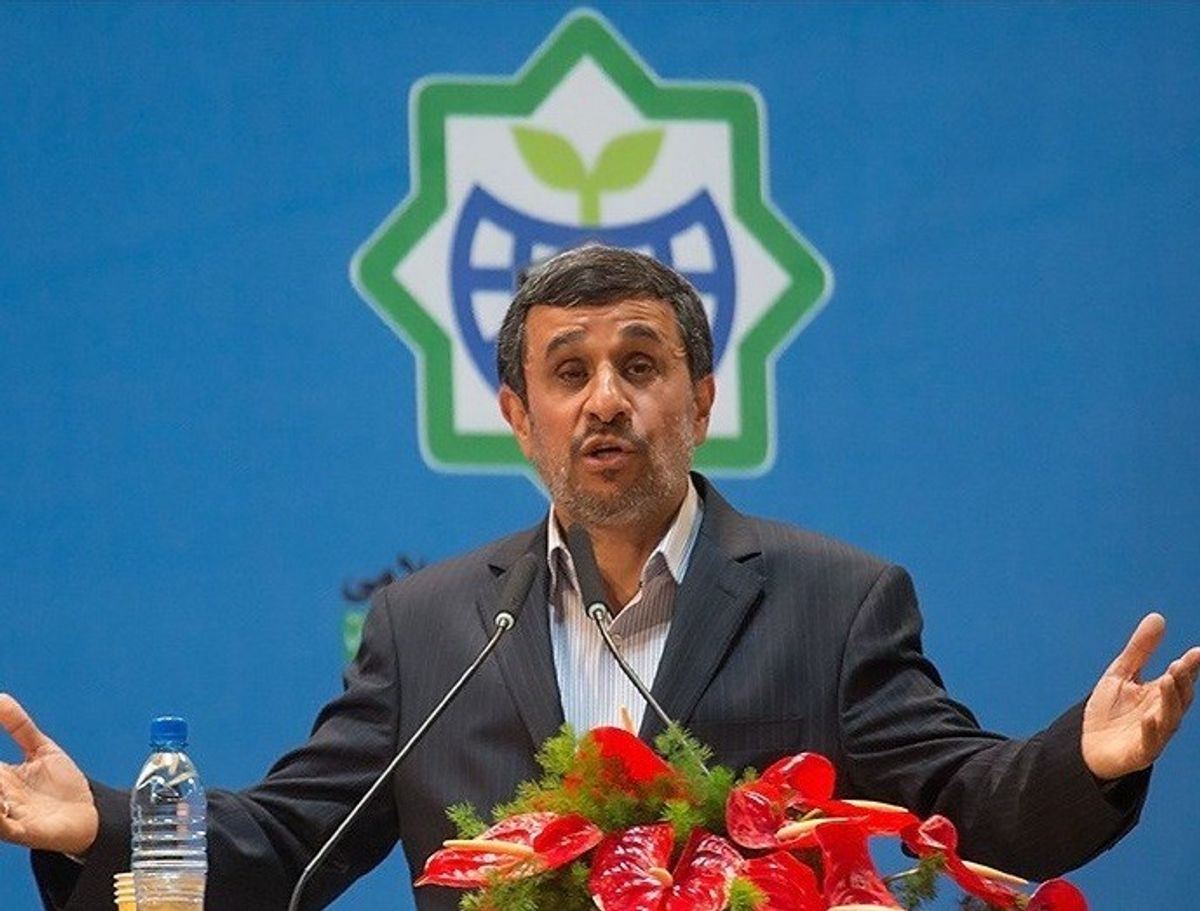 Why is Ahmadinejad Running for President of Iran, Again?