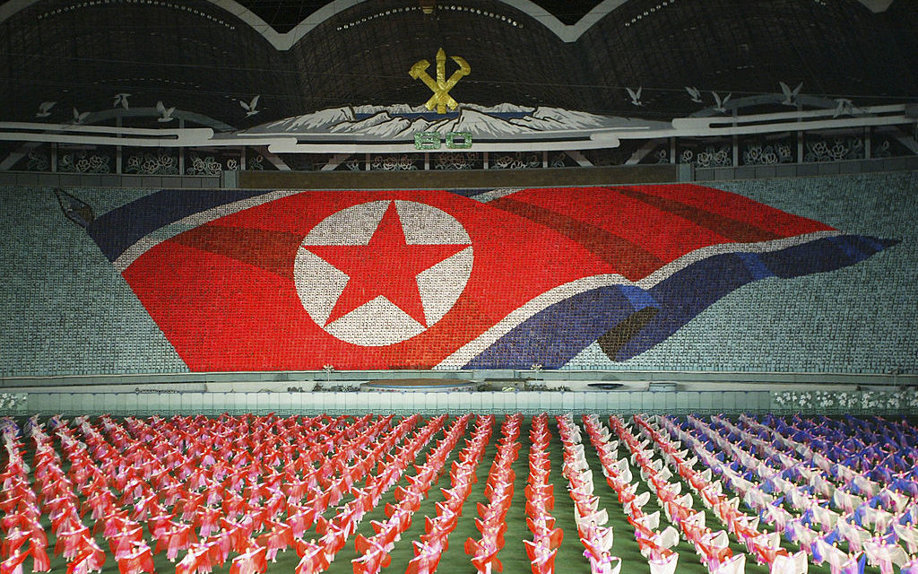 North Korea Communist party
