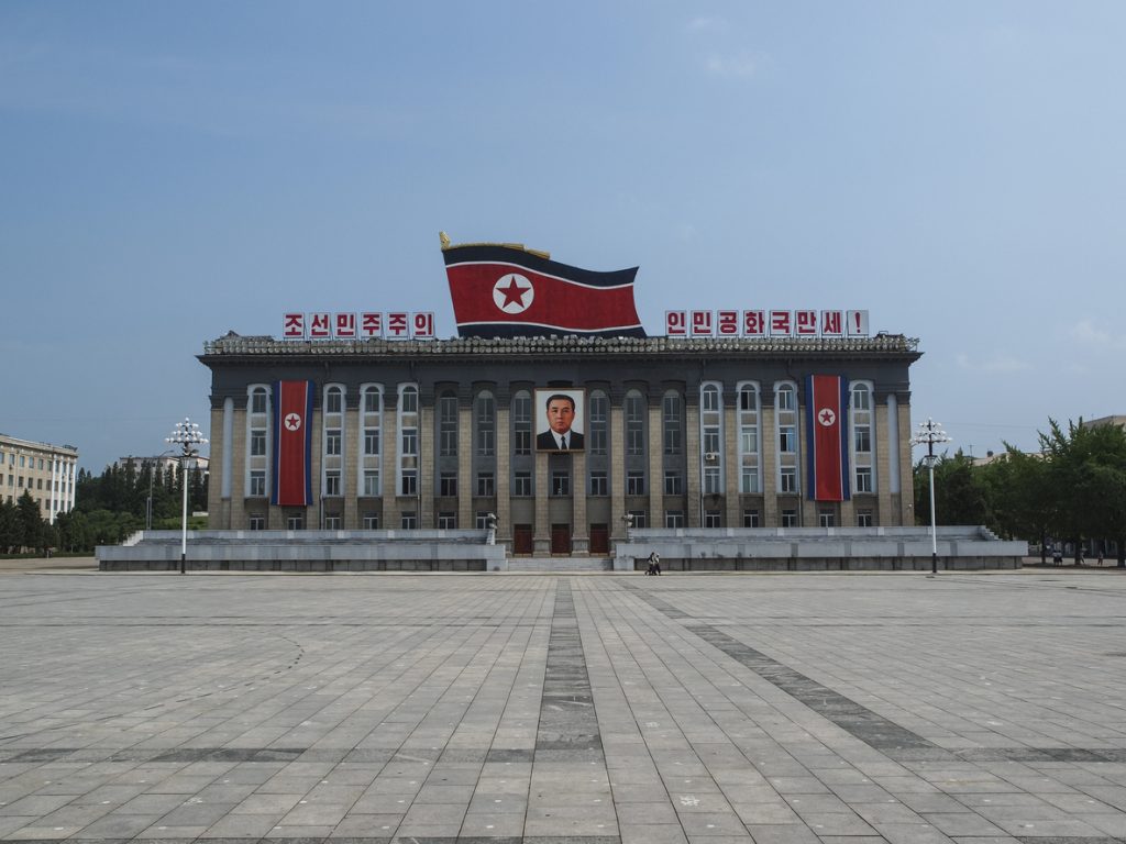South Korean South Korean