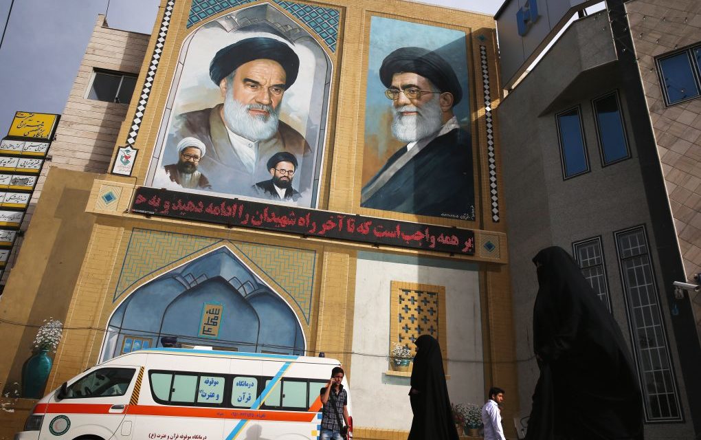 Picture of Ayatollah Khomeini in Qom, Iran