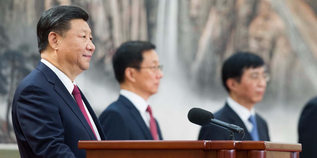 Xi Jinping at the 19th Chinese Party Congress