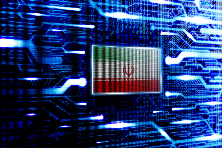 Iran, Tehran national official state flag in a computer technological world