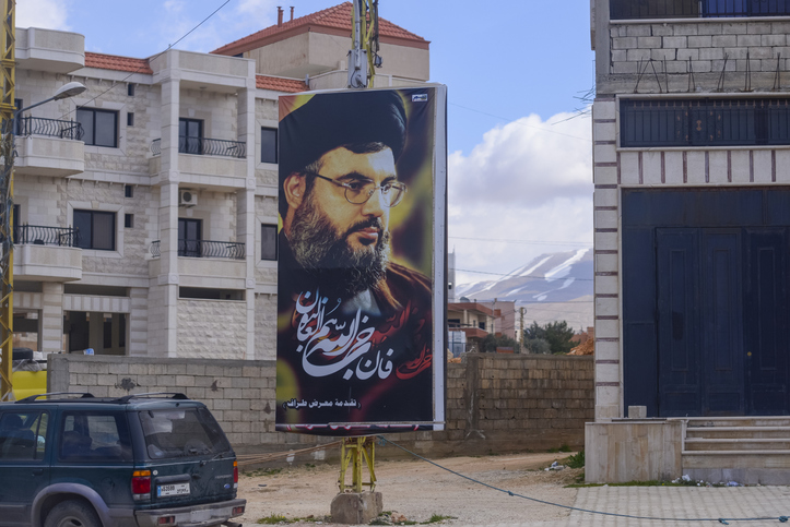Iran And Hezbollah S Pre Operational Modus Operandi In The West Part One
